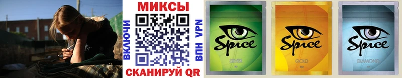 Бутират BDO  Курчалой 