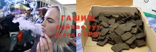 соль ск Алексин