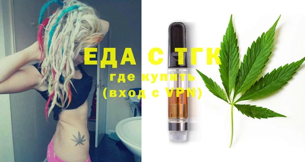 spice Алексеевка