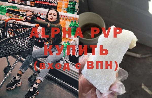 МДПВ Алзамай