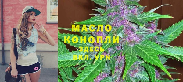 spice Алексеевка