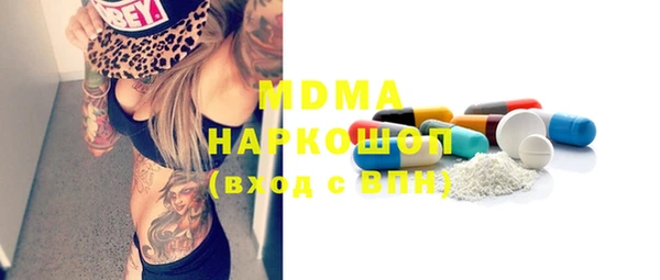 spice Алексеевка