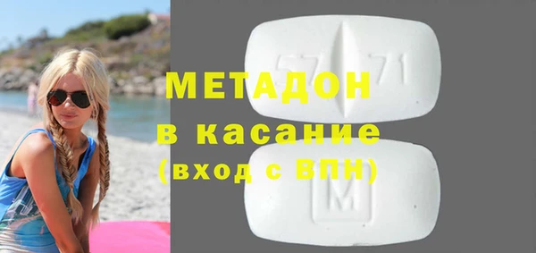 МДПВ Алзамай