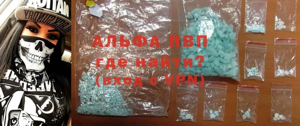 spice Алексеевка