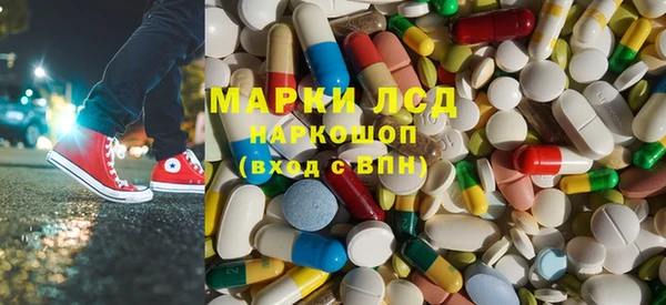 spice Алексеевка
