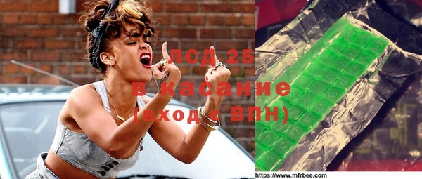 соль ск Алексин
