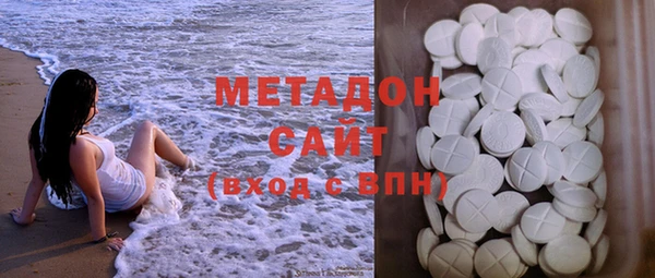 МДПВ Алзамай