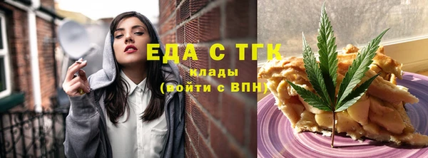 spice Алексеевка