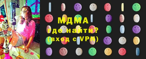spice Алексеевка