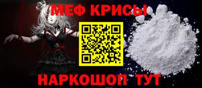 бутик Кинель