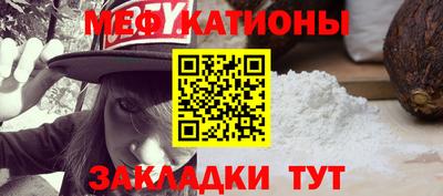 герыч Кингисепп