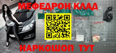 герыч Кингисепп