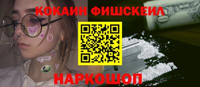хмурый Конаково