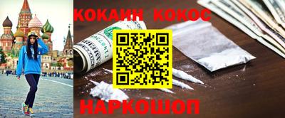 ГАЛЛЮЦИНОГЕННЫЕ ГРИБЫ Кимры