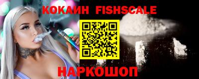 герыч Кингисепп