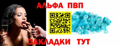 круглые Коммунар
