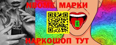 ГАЛЛЮЦИНОГЕННЫЕ ГРИБЫ Кимры