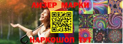 герыч Кингисепп