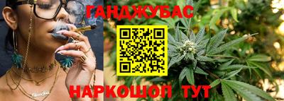 хмурый Конаково