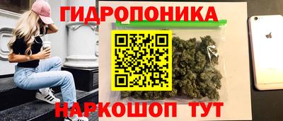 круглые Коммунар