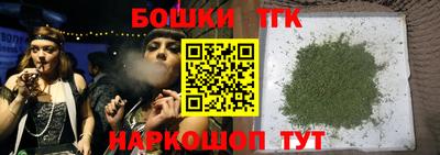 ГАЛЛЮЦИНОГЕННЫЕ ГРИБЫ Кимры