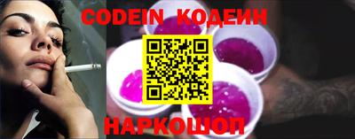 ГАЛЛЮЦИНОГЕННЫЕ ГРИБЫ Кимры