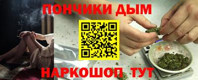 ГАЛЛЮЦИНОГЕННЫЕ ГРИБЫ Кимры