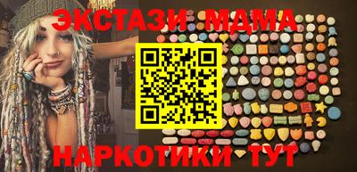ГАЛЛЮЦИНОГЕННЫЕ ГРИБЫ Кимры