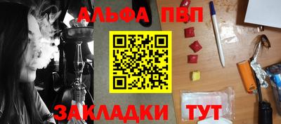 герыч Кингисепп
