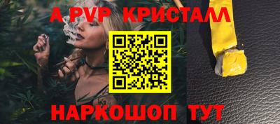ГАЛЛЮЦИНОГЕННЫЕ ГРИБЫ Кимры