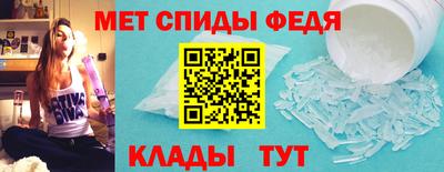 хмурый Конаково