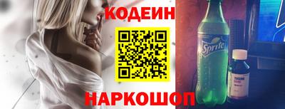 хмурый Конаково
