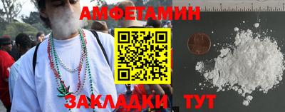 гидропоника Комсомольск-на-Амуре
