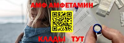 круглые Коммунар
