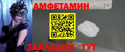 герыч Кингисепп