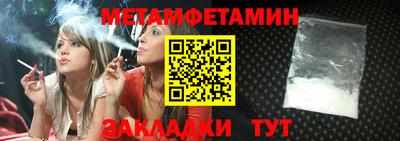 ГАЛЛЮЦИНОГЕННЫЕ ГРИБЫ Кимры
