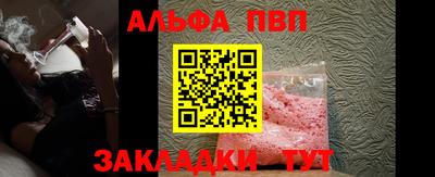 круглые Коммунар