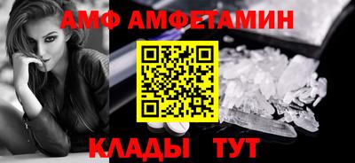 хмурый Конаково