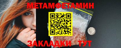 круглые Коммунар