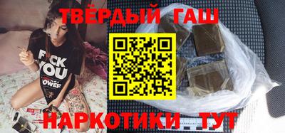 круглые Коммунар