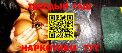 круглые Коммунар