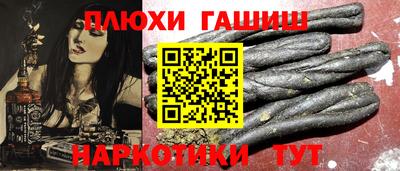 герыч Кингисепп