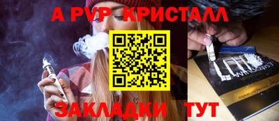 хмурый Конаково