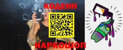 хмурый Конаково