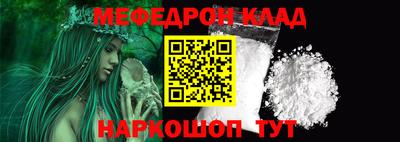 гидропоника Комсомольск-на-Амуре