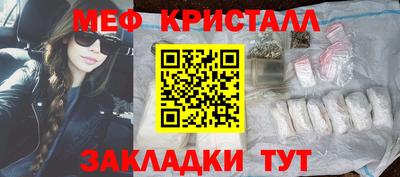 герыч Кингисепп