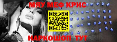 бутик Кинель