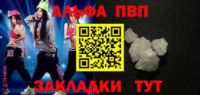 хмурый Конаково