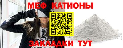 гидропоника Комсомольск-на-Амуре