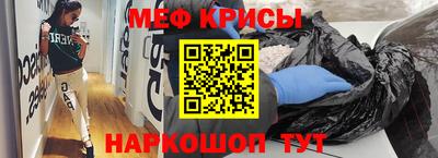 гидропоника Комсомольск-на-Амуре